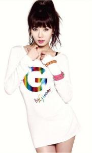 綿陽創新科技有限公司海報