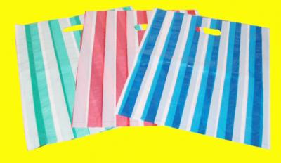 綿陽王天下科技有限公司塑料袋