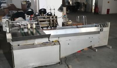 自動騎馬訂書機